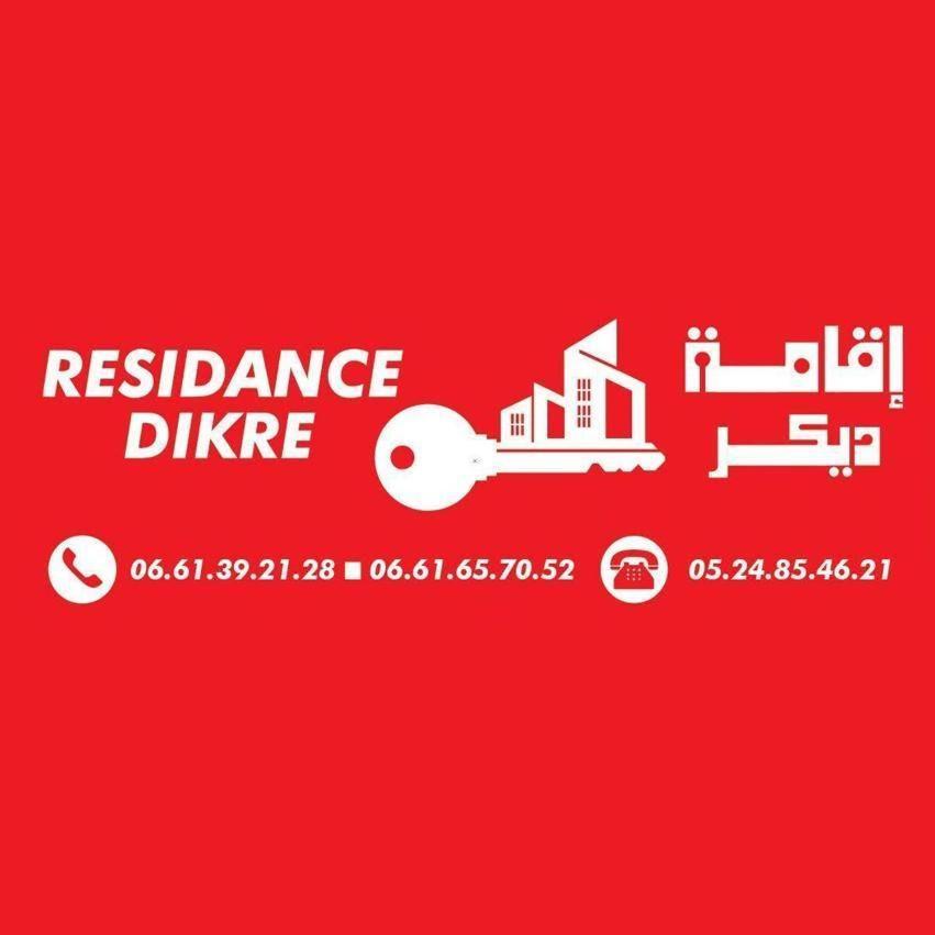 Residence Dikre Ouarzazate Eksteriør billede